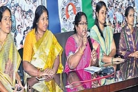 Ysrcp lady mlas question government on sex racket victims tears