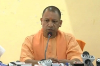 Will take revenge against those involved in violence cm yogi adityanath