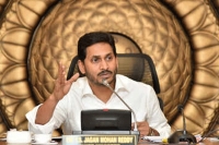 Andhra pradesh cabinet clears resolution to abolish legislative council