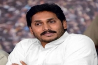 Amaravati row heats up jagan orders to speed up work