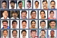Ap new ministers in jagan reddy s cabinet get portfolios
