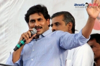 Ys jagan mohan reddy reveals special status details chandrababu naidu bjp party