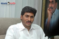 Ys jagan tweets about his father late ysr on his birth day