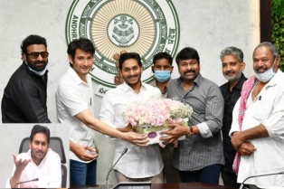 టికెట్ ధరలకు శుభంకార్డు.. చిరంజీవిపై సినీప్రముఖుల ప్రశంసలు