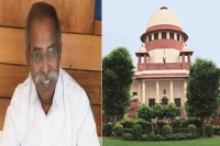 Ys viveka murder case supreme court issues notices to andhra pradesh govt
