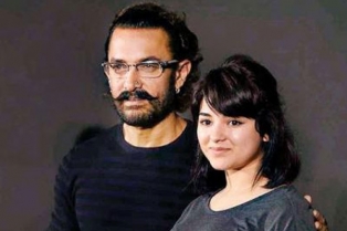 దంగల్ నటిపై లైంగిక వేధింపులు.. అరెస్టు