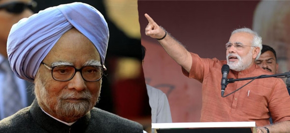 Modi challenges pm to a debate on development