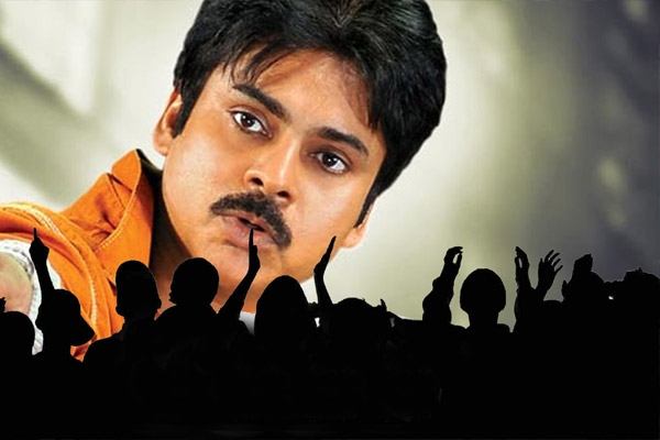 Pawan kalyan power test