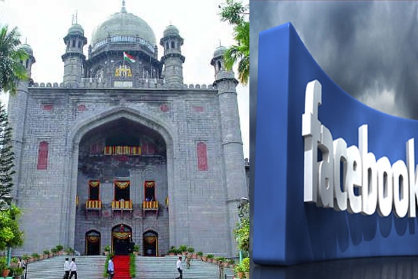 Hyderabad software engineer approches court against facebook