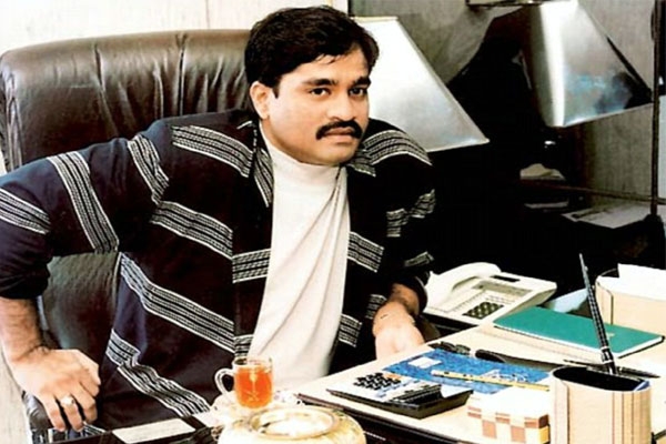 Dawood ibrahim s conversation caught on tape location traced to karachi