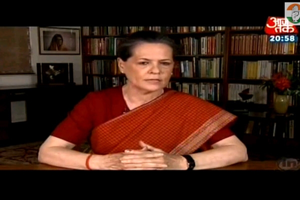 Sonia gandhi s farewell speech on tv bjp says