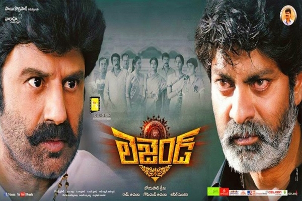 Balayya legend 100 days function at hindupur