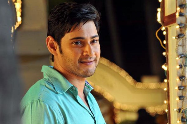 Mahesh babu on aagadu movie