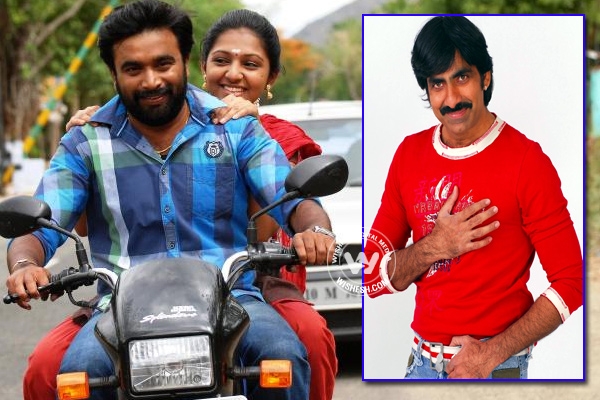 Sundara pandyan telugu remake with raviteja