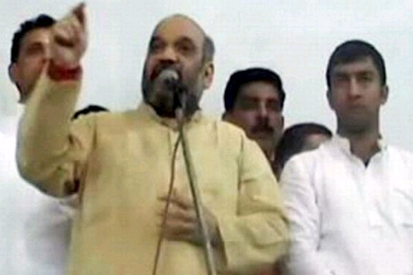 Fir on bjp leader amit shah for hate speech