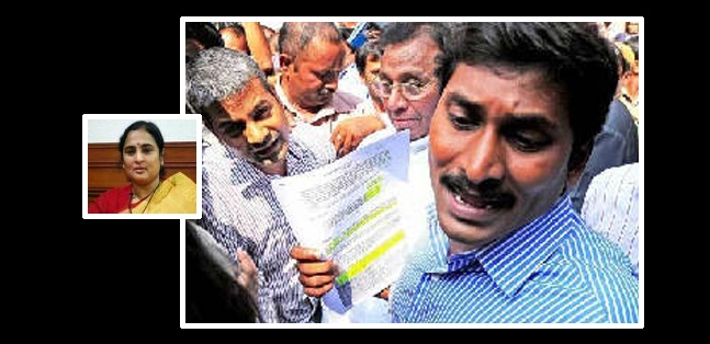 Ias officer fire on ys jagan