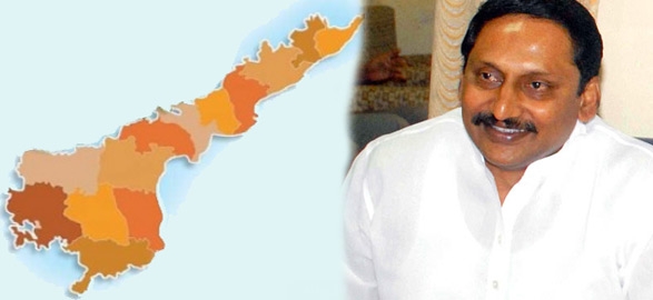 New congress party in seemandhra