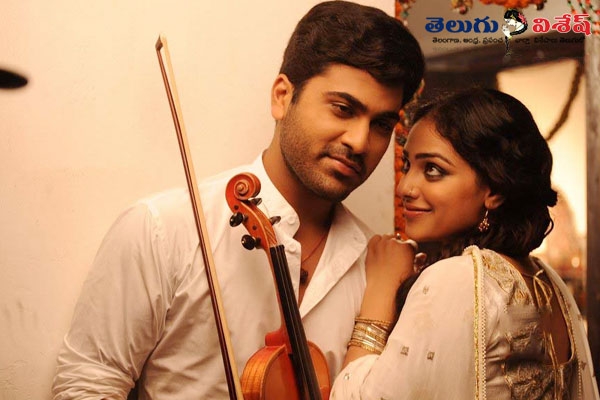 Malli malli idi rani roju tamil dubbing sharwanand nitya menon tollywood news
