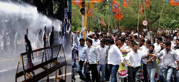 Political bjp protests near prime minister residence