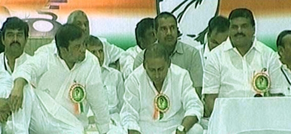 Political congress cadre fire on congress party leaders