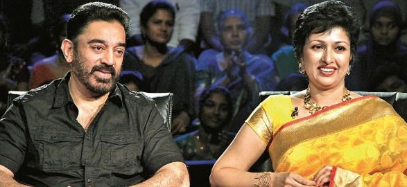 Gowthami about her relation ship with kamal