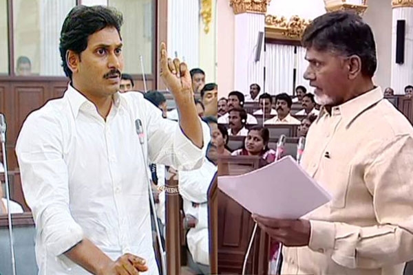 Ap assembly postpone for tomorrow