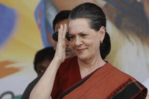 Us court dismisses 1984 rights violation case against congress