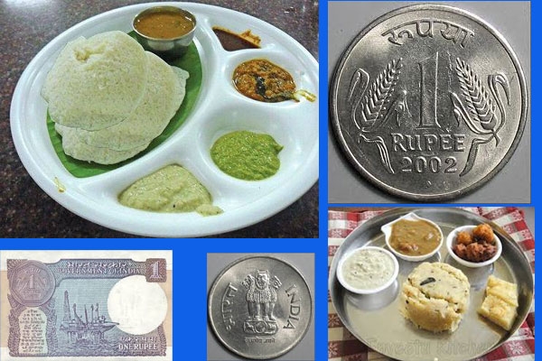 One rupee cost breakfast in telangana