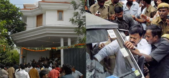 Visalandhra activists attempted to siege chiranjeevi house