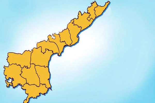 Andhra pradesh government aims to make state industrailized