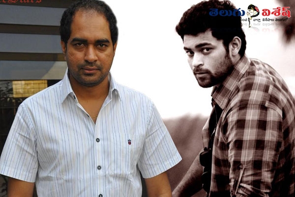 Krish varun tej movie launch on feb 27th