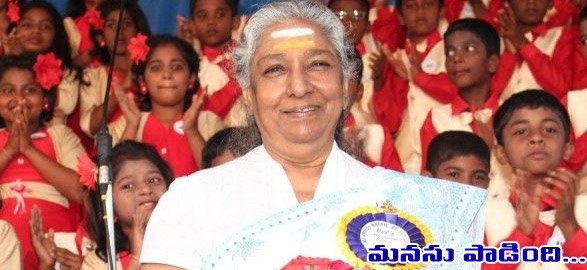 Tollywood special story on melody queen s janaki
