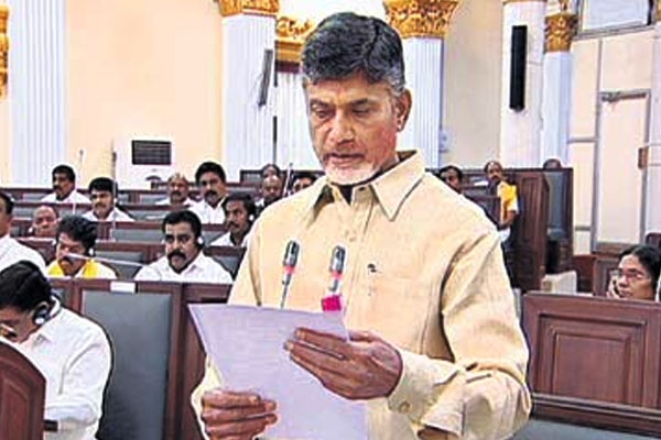 Trainee classes for tdp mla s for chandrababu