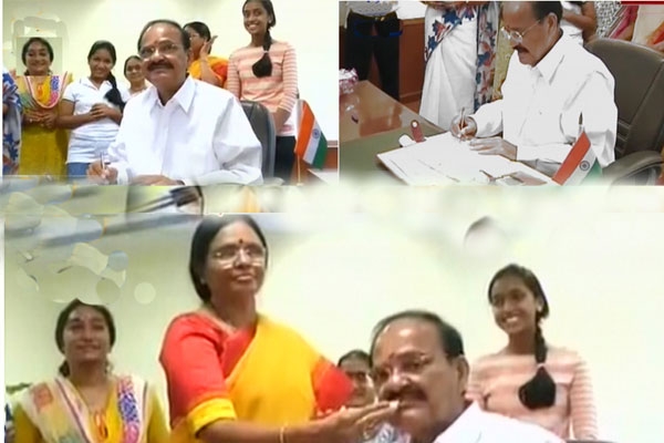 Central minister venkaiah naidu