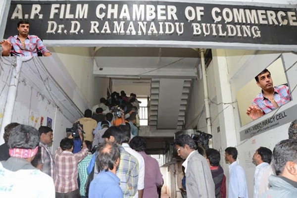 Dil raju big fight in telugu film chamber