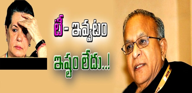 Sonia accepted telangana in spite of herself jaipal reddy