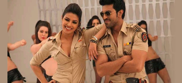 Security for charan movie