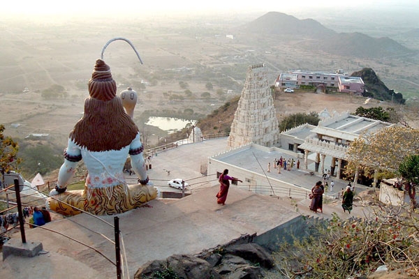 Kotappakonda temple history telugu trikoteswara swamy