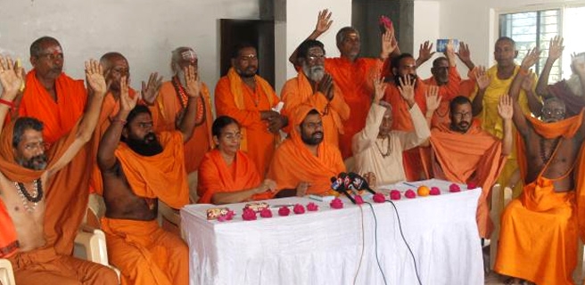 Paripoornananda swami press meet