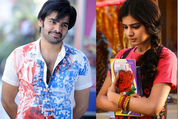 Herao ram and samantha get aakathayi film