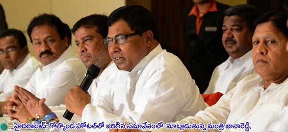 Minister jana reddy new idea