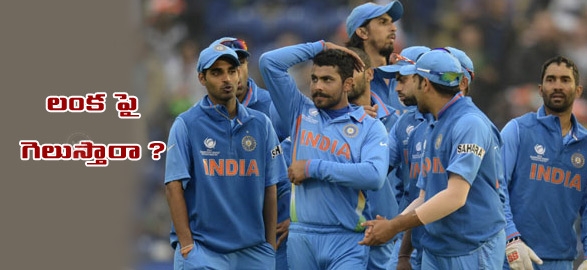 India vs sri lanka 2013 3rd tri series match preview