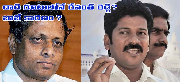 Ap telugu political gossip tdp mla revanth reddy like to join ysrcp