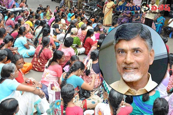 Ap cm chandrababu naidu facing anganwadi strike