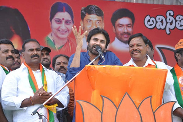 Pawan kalyan strong satire on kcr