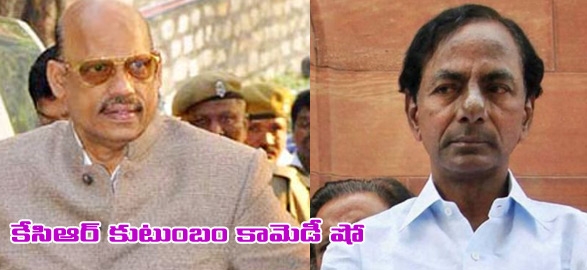 Political minister tg venkatesh comment on kcr family