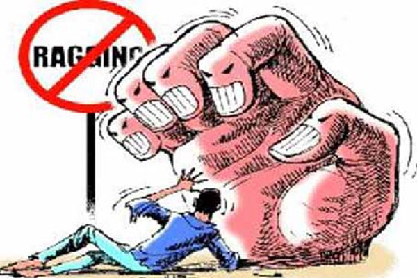 Pharmacy student suicide because of ragging in bheemili nri college