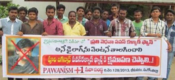 Puri jagannath says sorry to all pawan fans