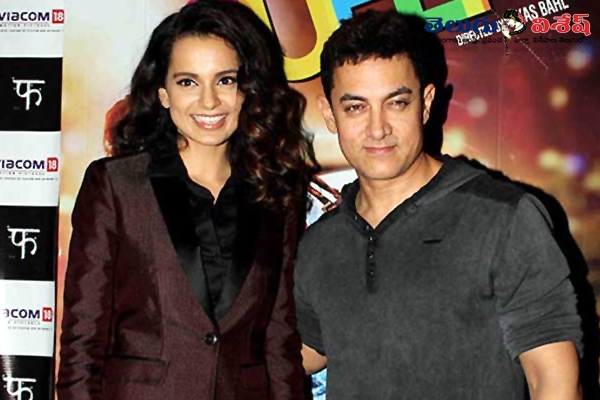 Kangana ranaut aamir khan daughter dangal movie mahavir singh geetha phogat history