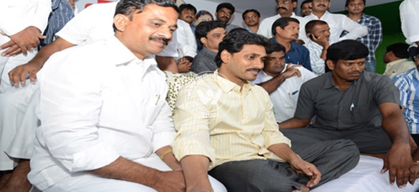 Ysr congress party failed in deeksha